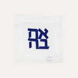 Love Cocktail Napkins Set of 4